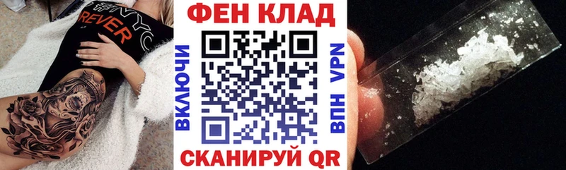 Amphetamine Premium  цена   Красавино 
