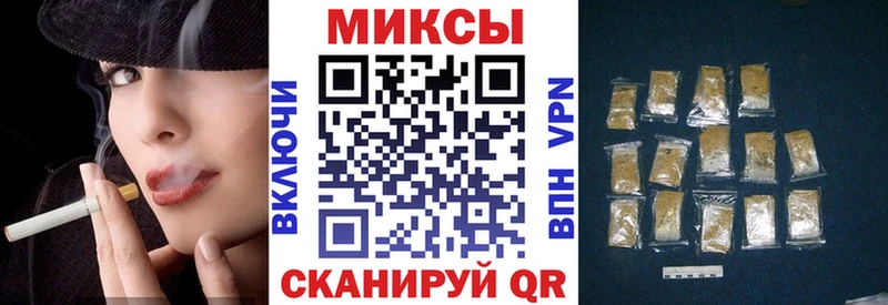 БУТИРАТ BDO  Красавино 