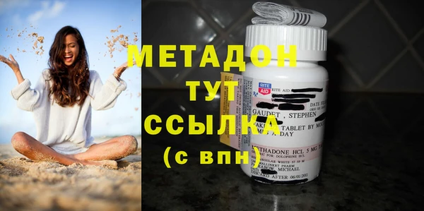 mix Лагань