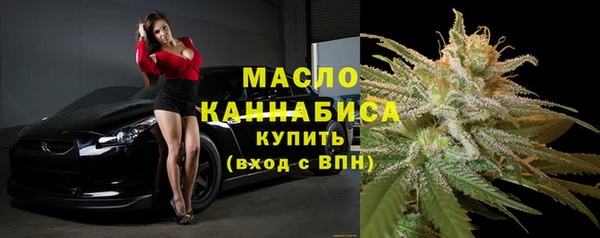 кристаллы Лабытнанги
