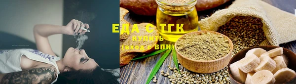 mix Лагань