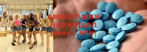 PSILOCYBIN Ладушкин