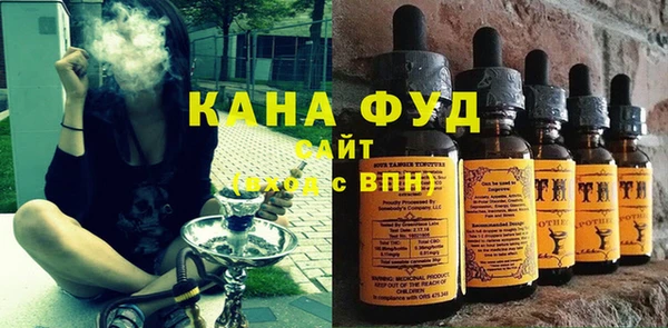 mix Лагань