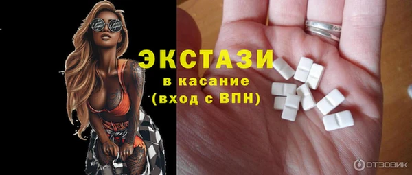 PSILOCYBIN Ладушкин