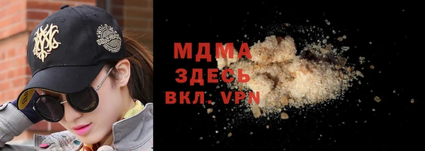 PSILOCYBIN Ладушкин