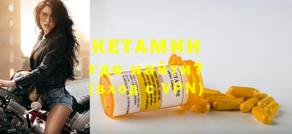 PSILOCYBIN Куйбышев