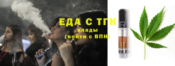 mix Лагань