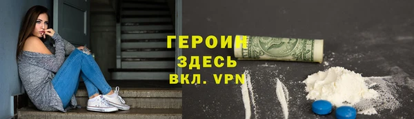 PSILOCYBIN Ладушкин