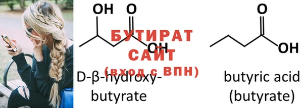 COCAINE Дмитровск