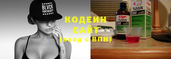 mix Лагань
