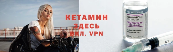 mix Лагань