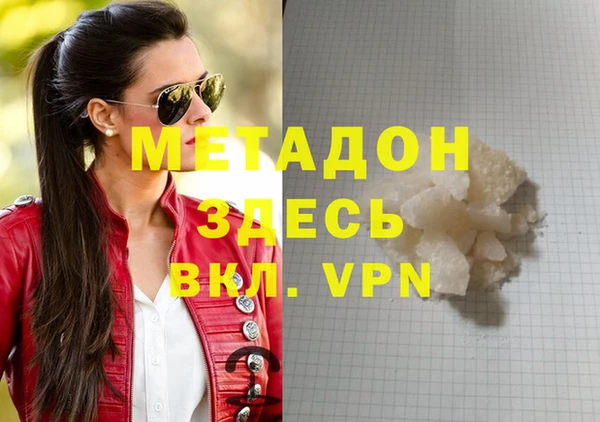 mix Лагань