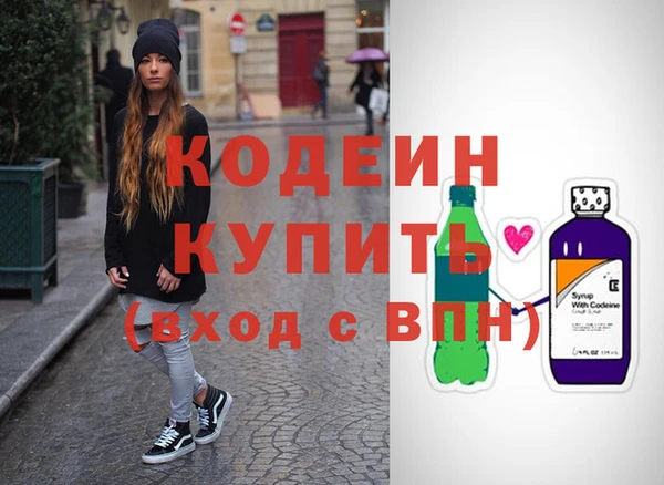 PSILOCYBIN Ладушкин