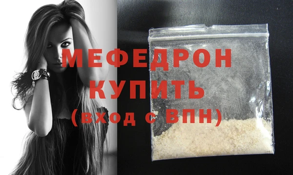 mix Лагань