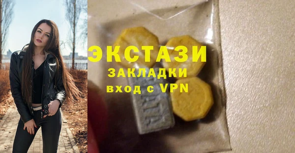 меф VHQ Лихославль