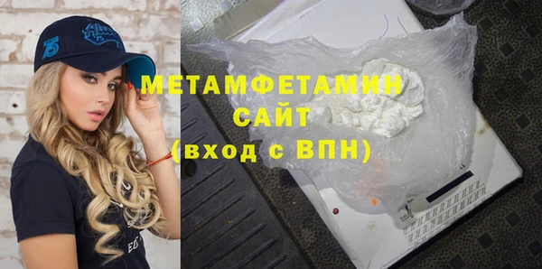 PSILOCYBIN Ладушкин