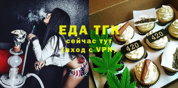 mix Лагань
