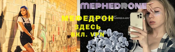 прущие грибы Липки