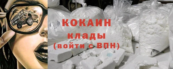 mix Лагань