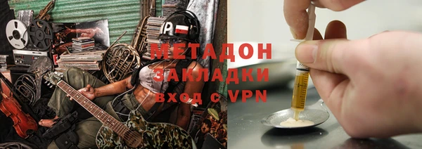 прущие грибы Липки