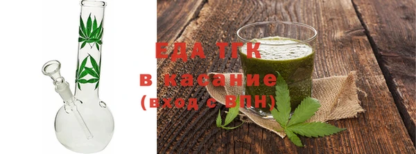 PSILOCYBIN Ладушкин