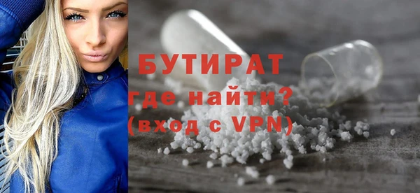 mix Лагань
