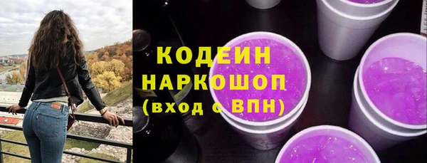 mix Лагань