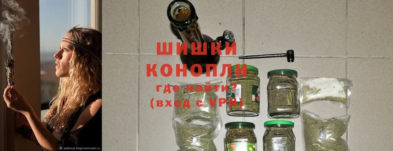 Марихуана THC 21%  Красавино 